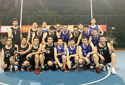 公司集体篮球比赛