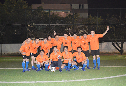 公司集体足球比赛