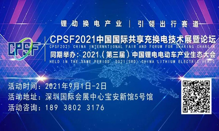 Earn a fortune! "Lithium Industry Shuangxiong" raised the mid-year performance forecast