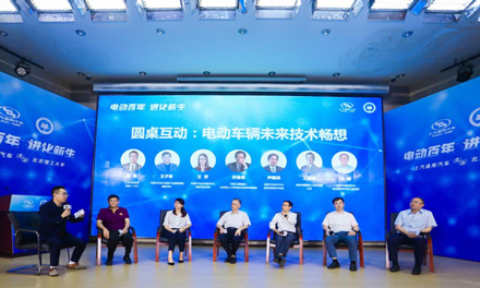 Can the century-old "old" GM cope with the century-old changes in the automotive industry?