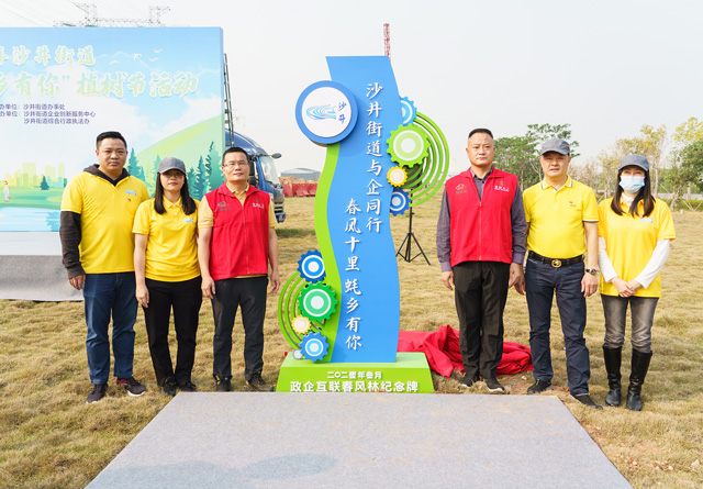 图片2.jpg 图片2.jpg