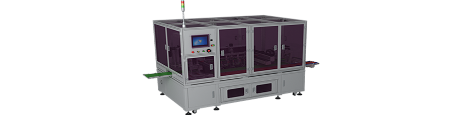 消费电芯撕膜机