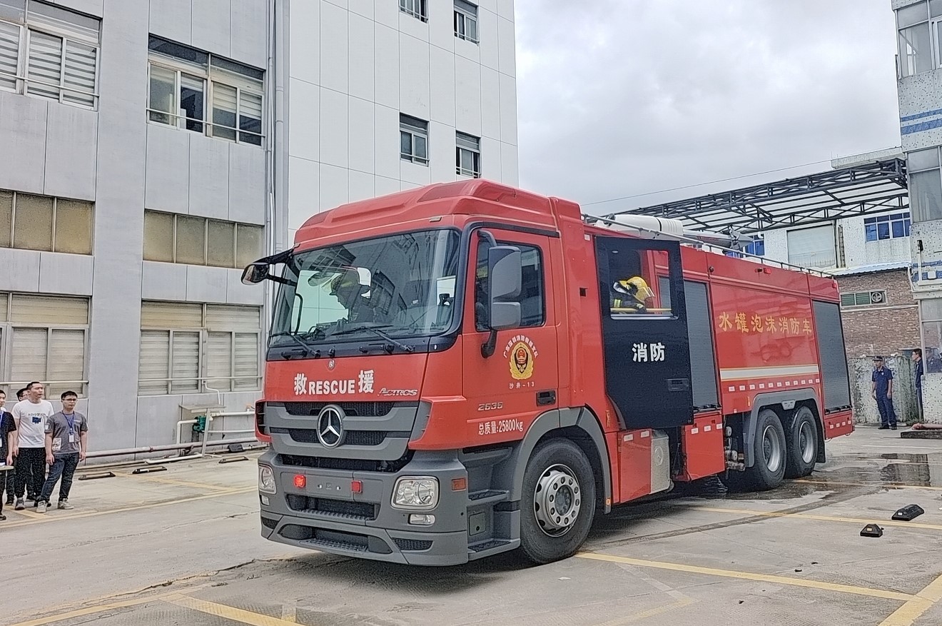 MTXX_20230722_101754674(1).jpg MTXX_20230722_101754674(1).jpg