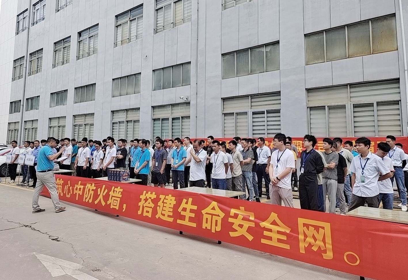 消防演习｜共筑心中防火墙 搭建生命安全网