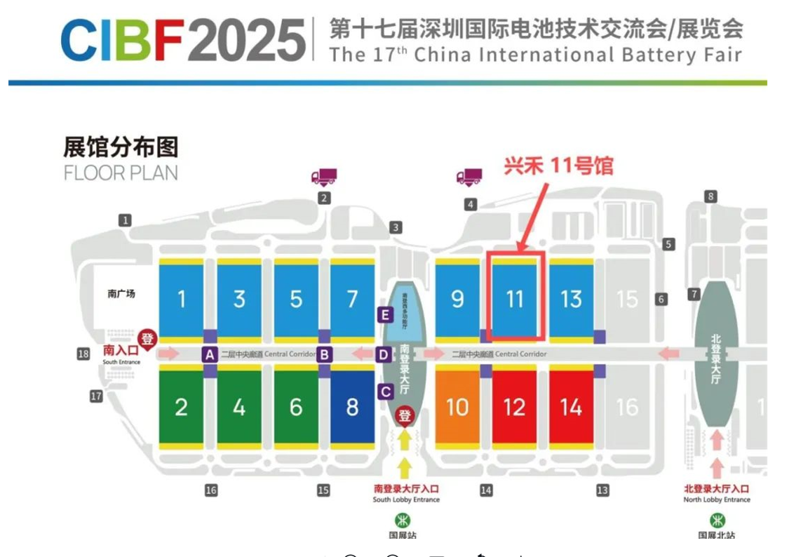 企业微信截图_17508407597463.png 企业微信截图_17508407597463.png