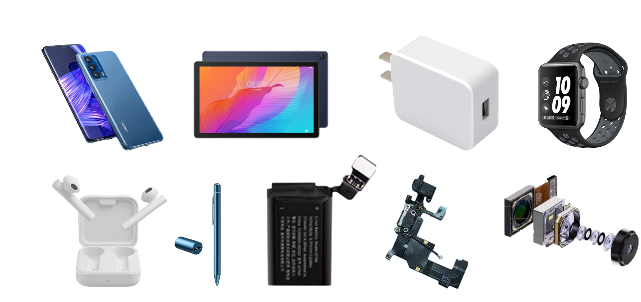 标注化平台-产品图.png 标注化平台-产品图.png