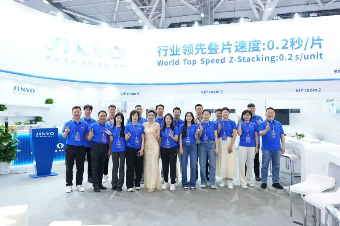 CIBF新闻9.bmp CIBF新闻9.bmp